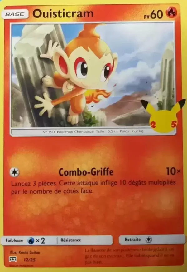 Chimpenfeu
