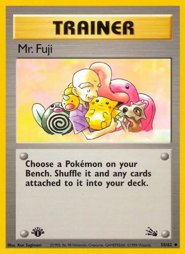 M. Fuji