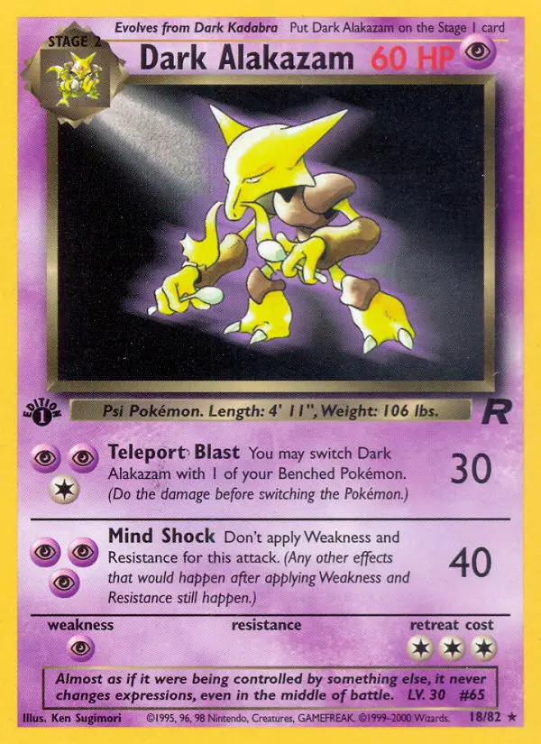 Alakazam obscur