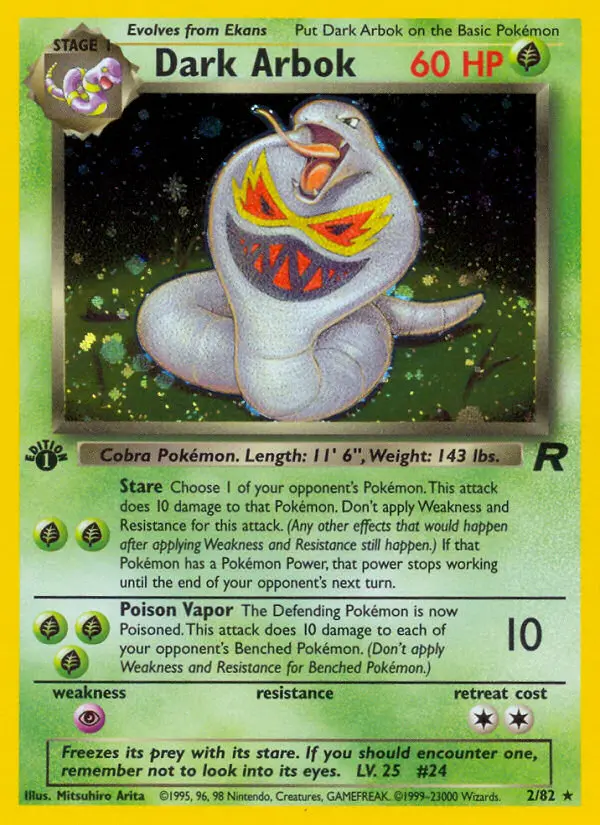 Arbok obscur
