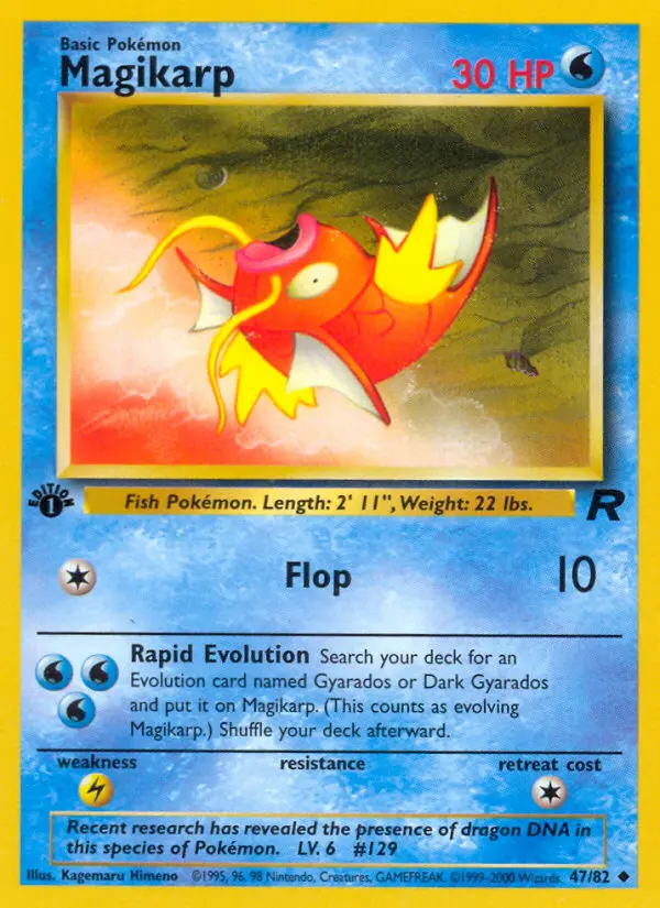 Magicarpe