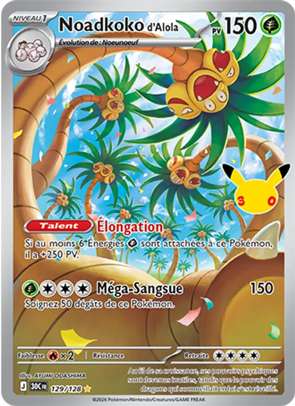 Noadkoko d’Alola
