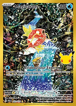 Magicarpe