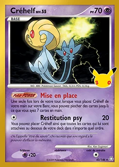 Créhelf