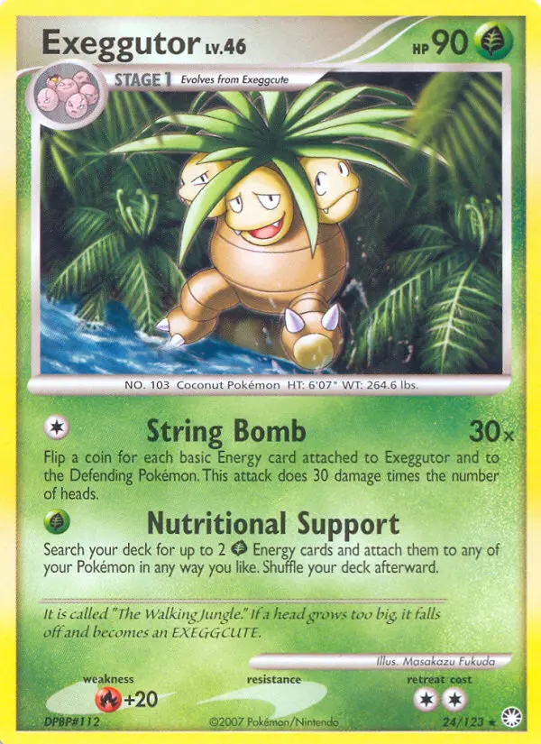 Noadkoko