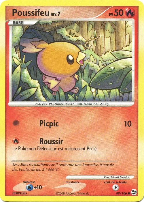 Poussifeu
