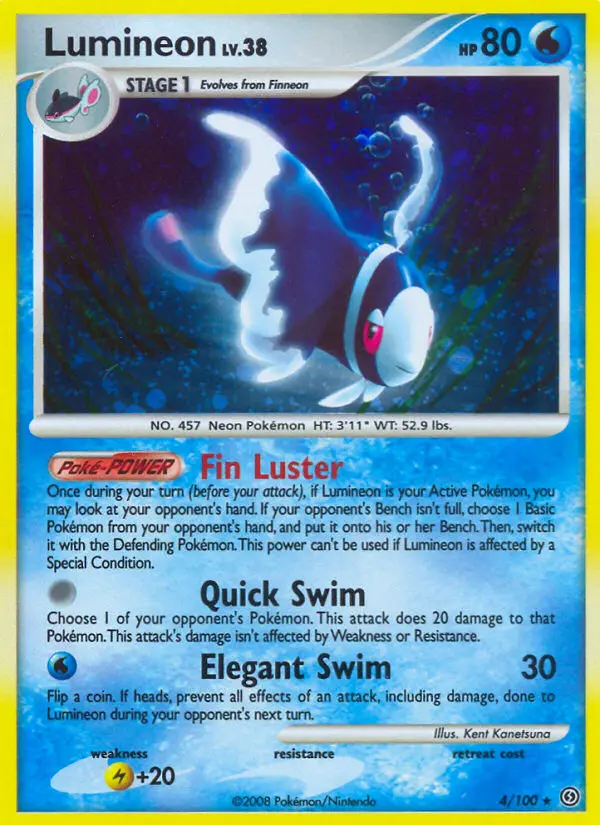 Luminéon