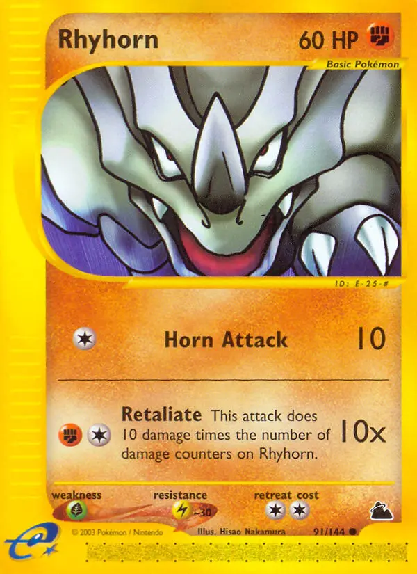 Rhinocorne