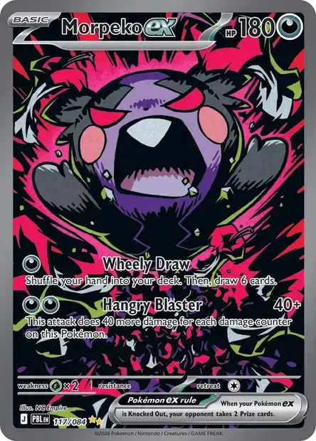 Morpeko-ex