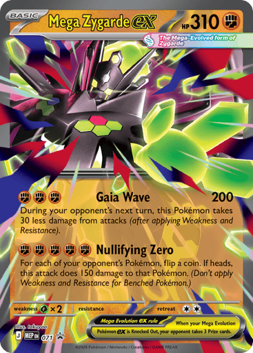 Méga-Zygarde-ex