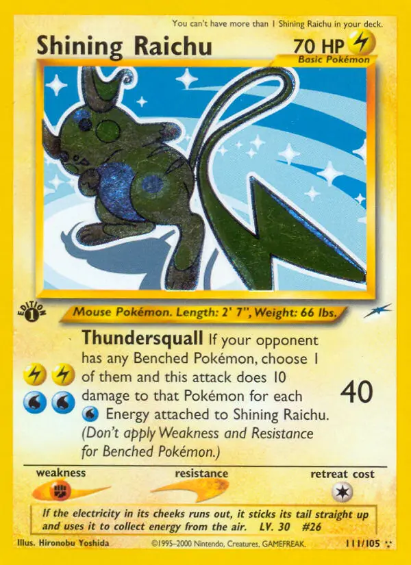 Raichu brillant