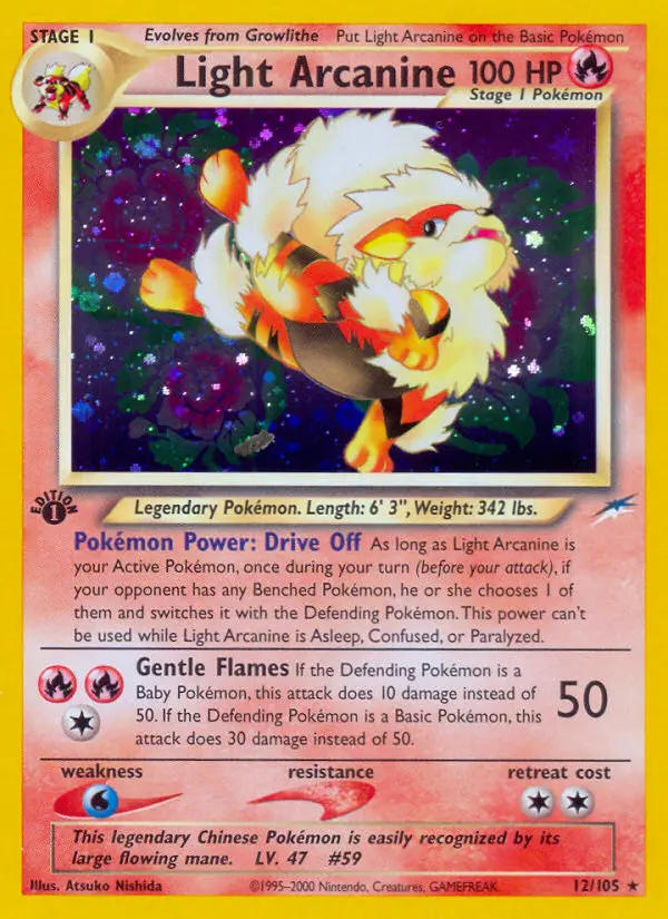 Arcanin lumineux