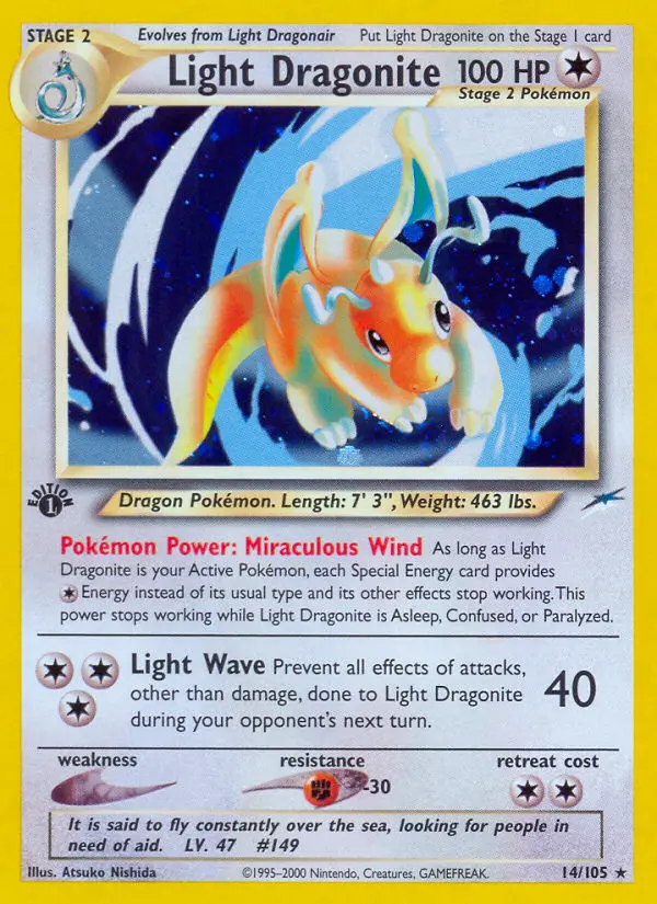 Dracolosse lumineux