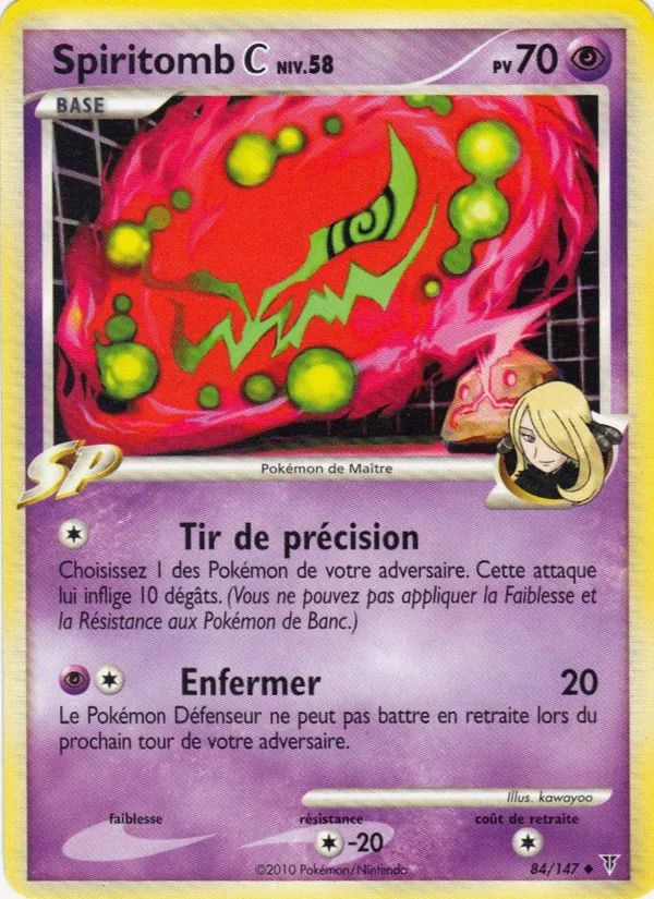 Spiritomb 