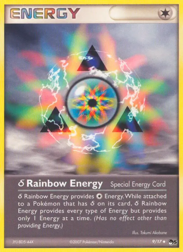 δ Énergie Multicolore