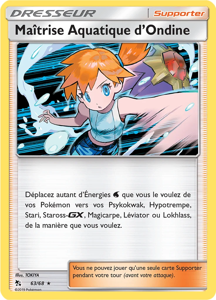 Maîtrise Aquatique d’Ondine