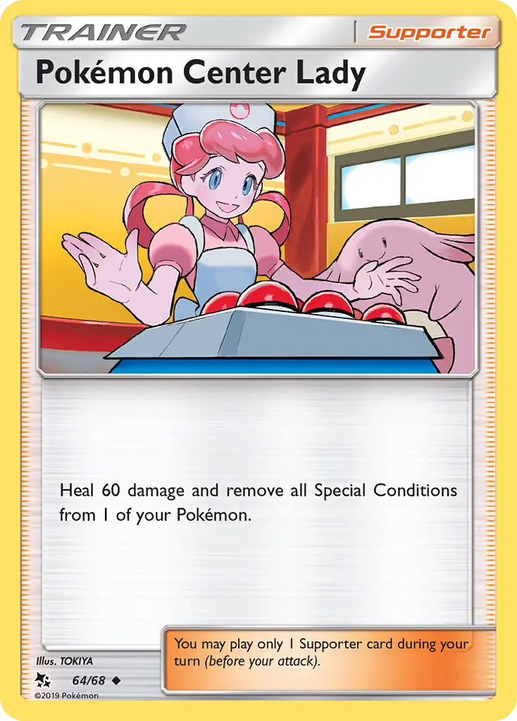 Dame du Centre Pokémon