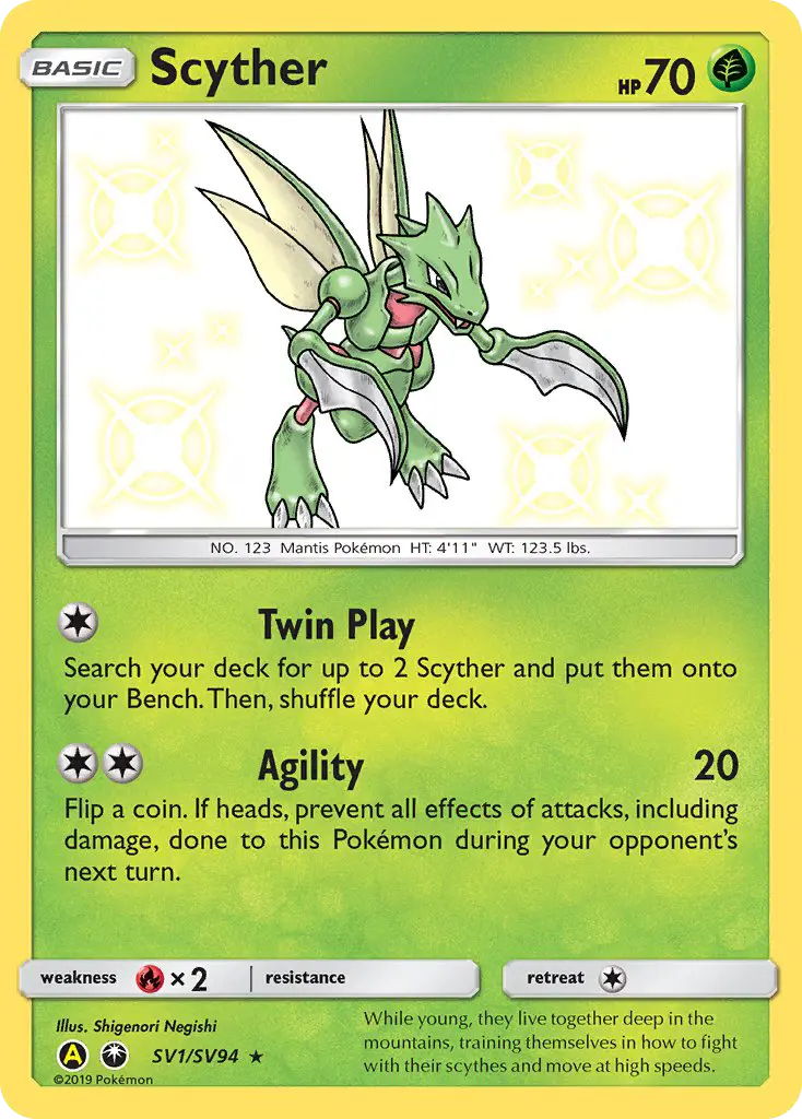 Insécateur