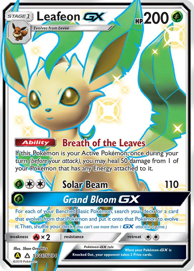 Phyllali-GX