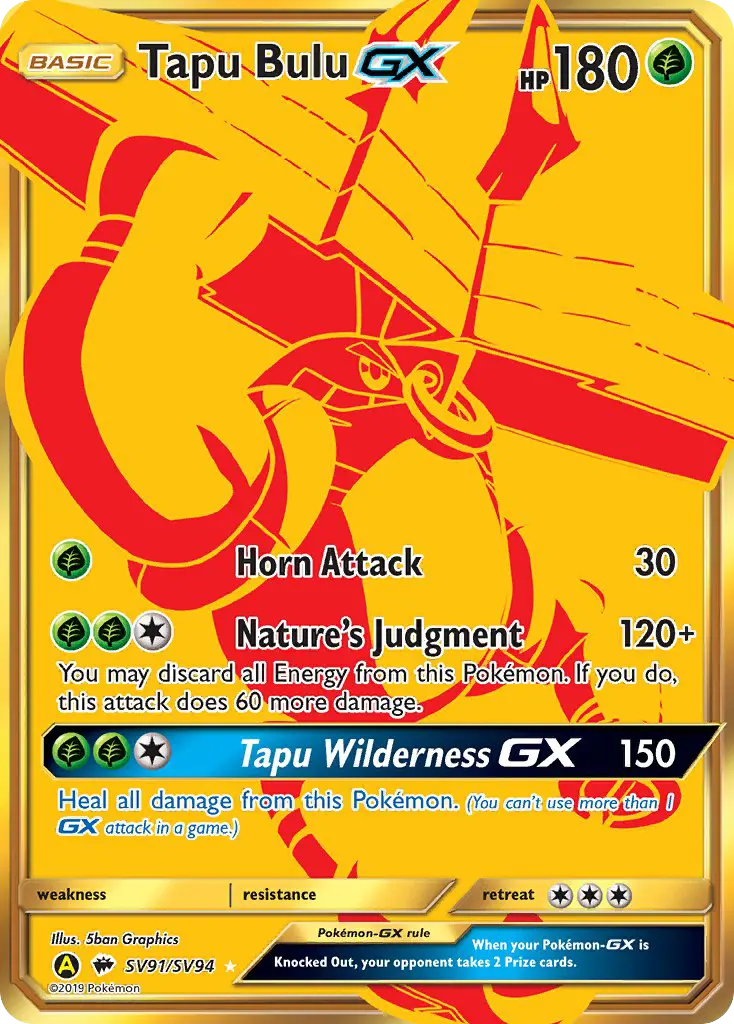 Tokotoro-GX