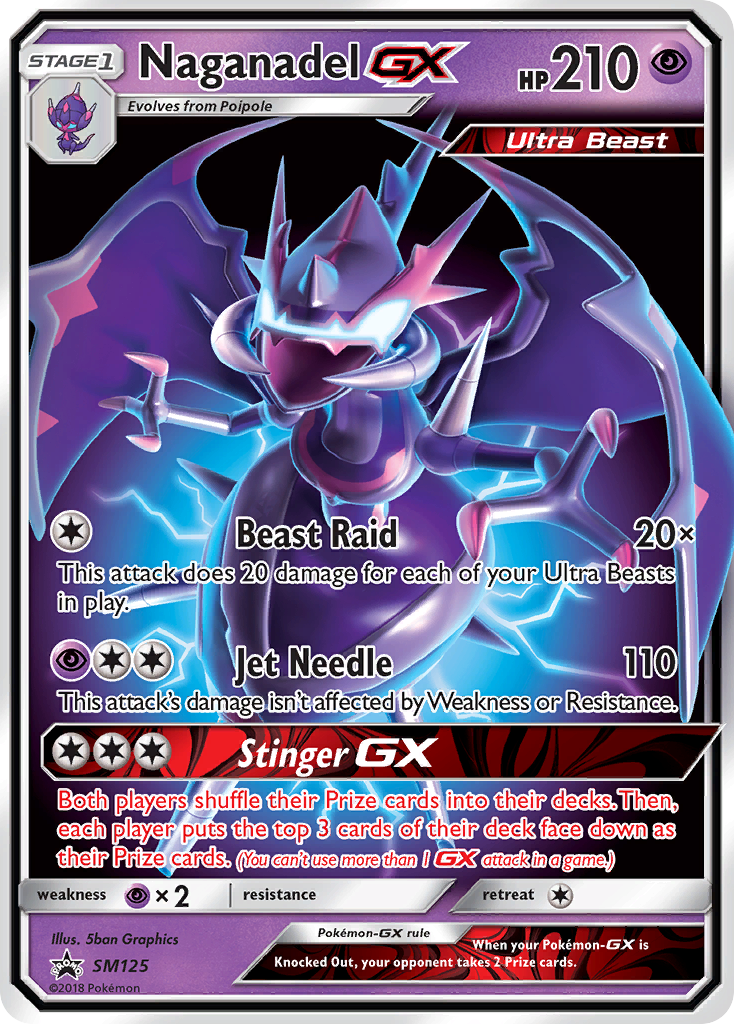 Mandrillon GX