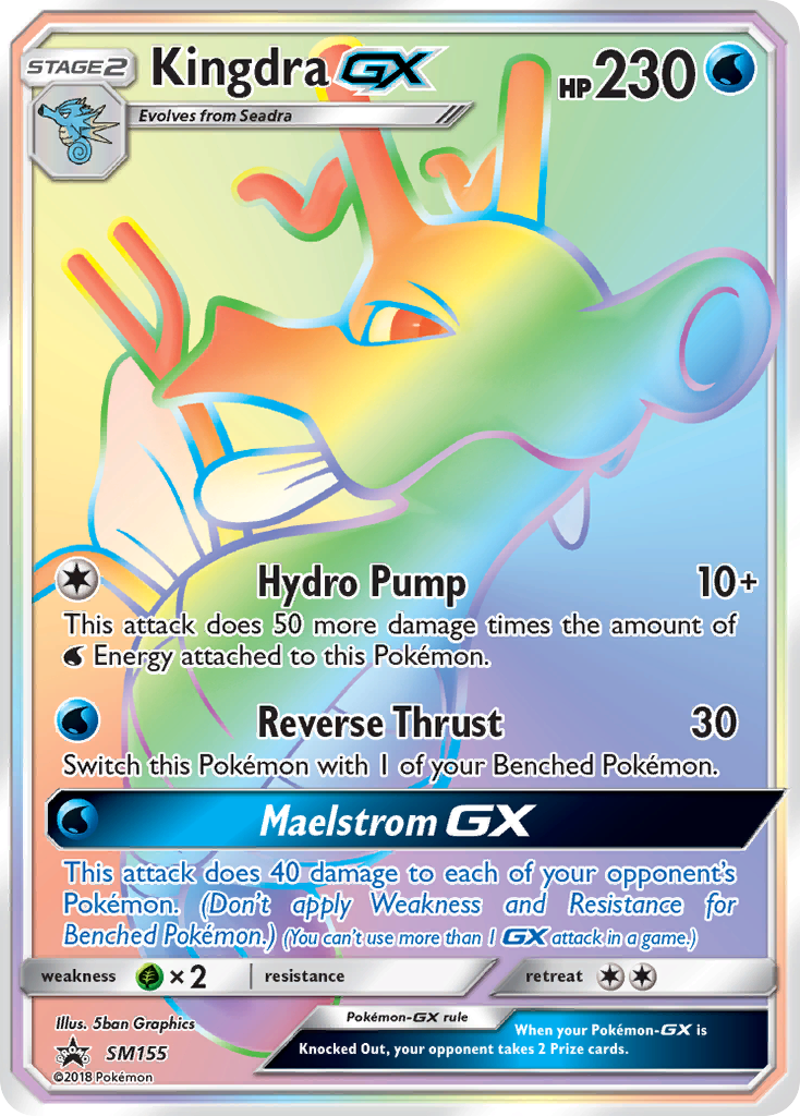 Hyporoi GX