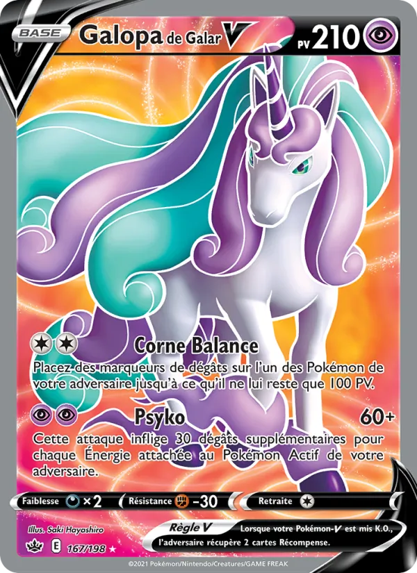 Galopa de Galar V