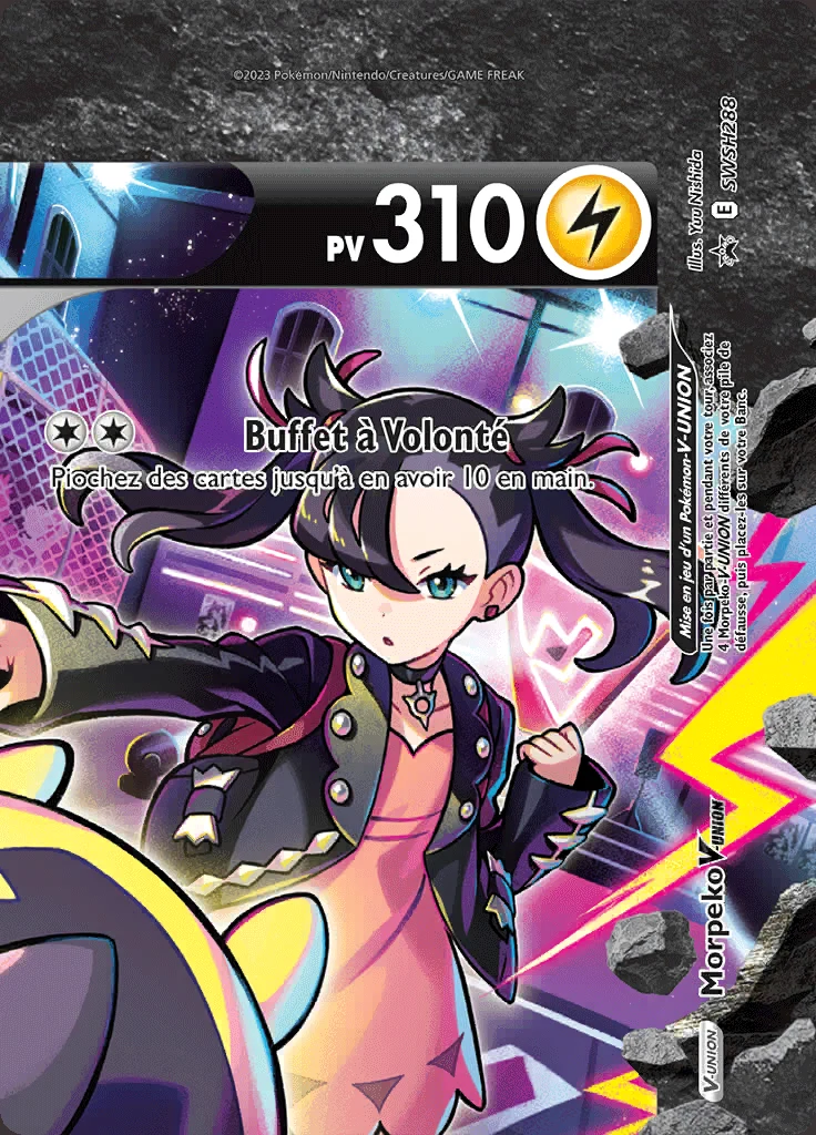 Morpeko V-UNION
