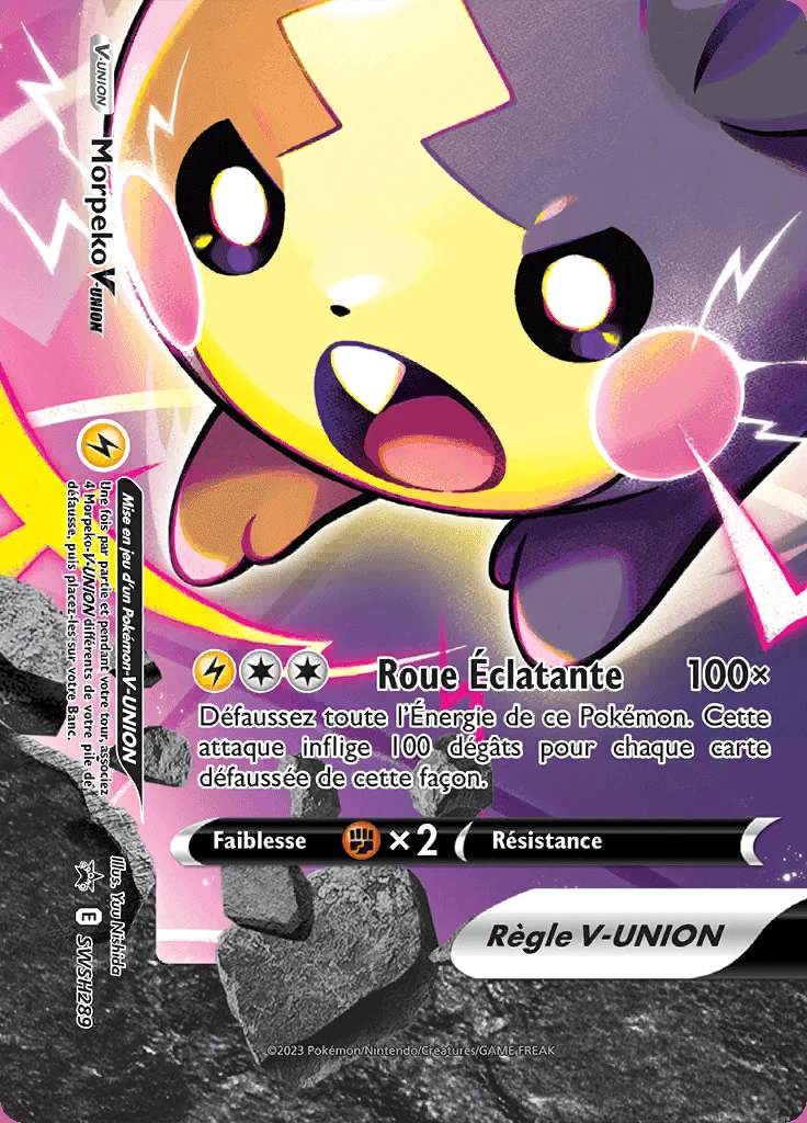 Morpeko V-UNION