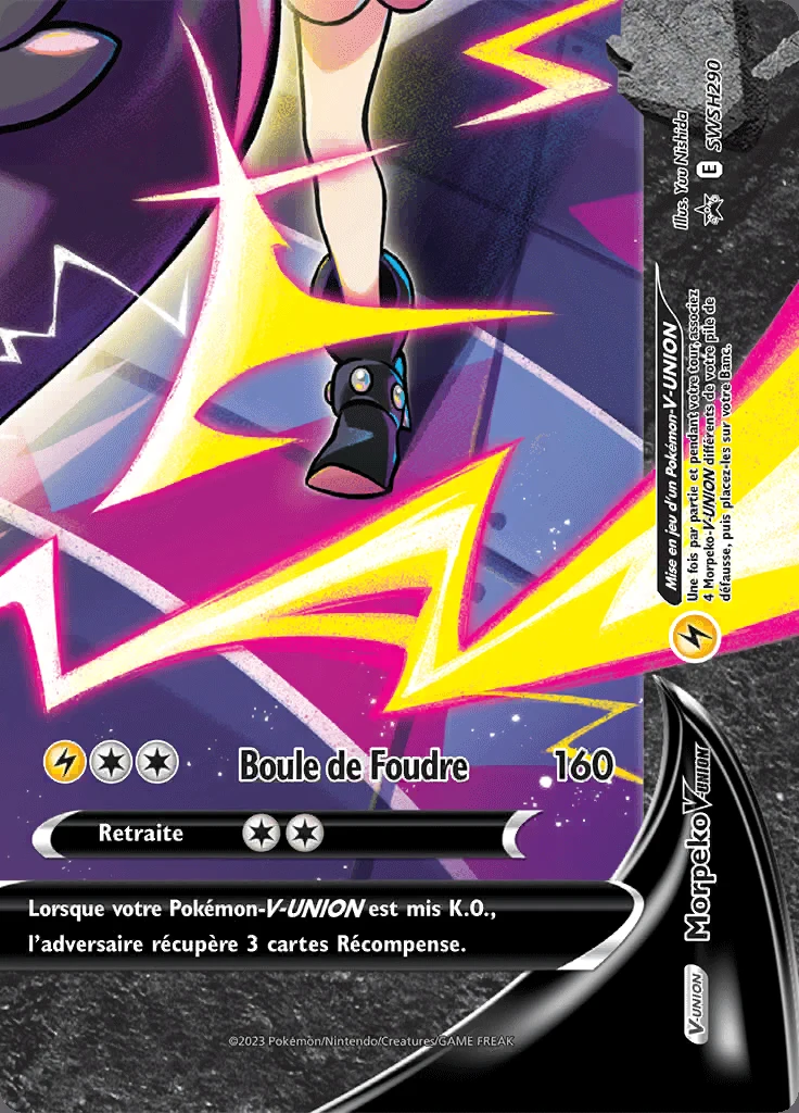 Morpeko V-UNION