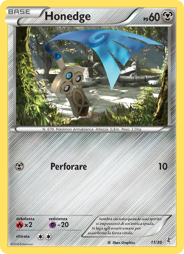 Monorpale