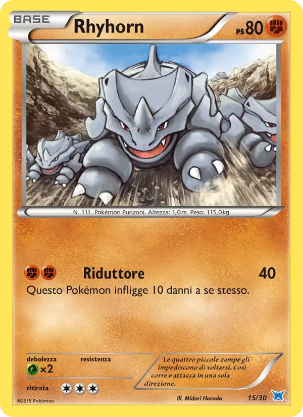 Rhinocorne