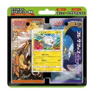 ポケモンカードゲーム サン&ムーン スペシャルセット 「トゲデマル」