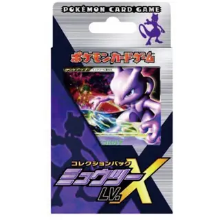 ポケモンカードゲーム コレクションパック ミュウツーLV.X