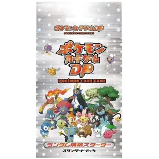 ポケモンカードゲームDP ランダム構築スターター　スタンダードデッキ