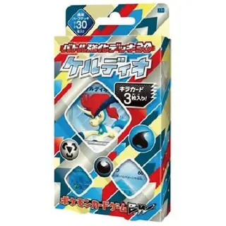 ポケモンカードゲームBW バトル強化デッキ30「ケルディオ」