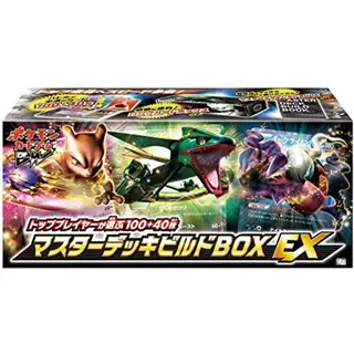 ポケモンカードゲームBW 「トッププレイヤーが選ぶ100＋40枚 マスターデッキビルドBOX EX」