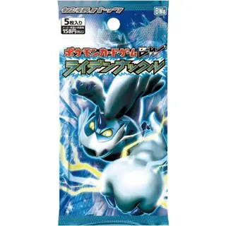 ポケモンカードゲームBW 拡張パック「ライデンナックル」