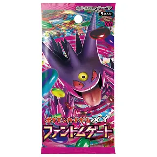 ポケモンカードゲームXY 拡張パック「ファントムゲート」