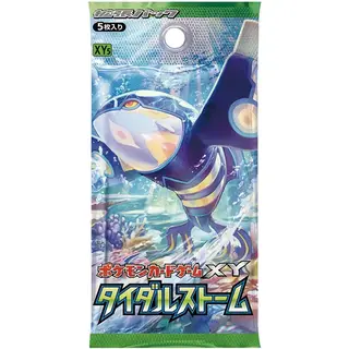 ポケモンカードゲームXY 拡張パック「タイダルストーム」