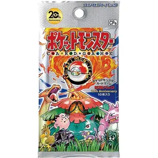 ポケモンカードゲームXY BREAK コンセプトパック「ポケットモンスターカードゲーム 拡張パック 20th Anniversary」