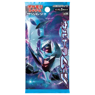 拡張パック「ウルトラムーン」