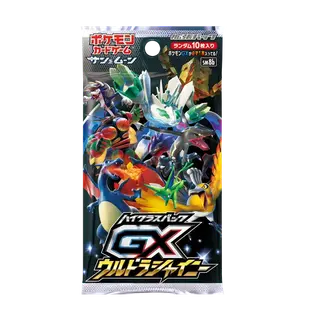 ハイクラスパック「GXウルトラシャイニー」