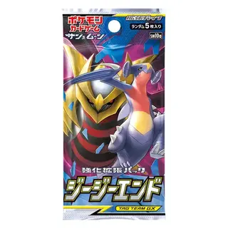 強化拡張パック「ジージーエンド」