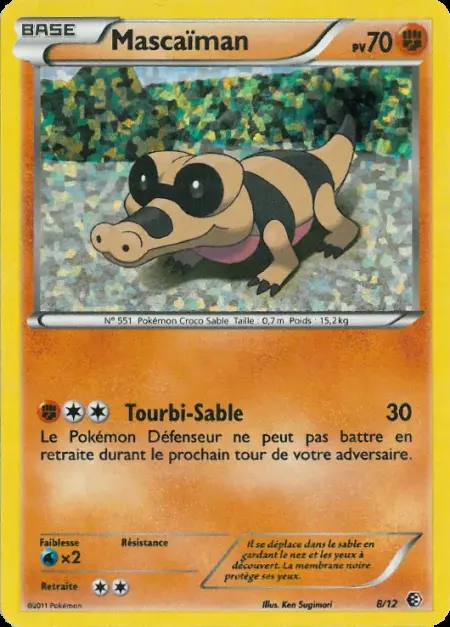 Mascaïman