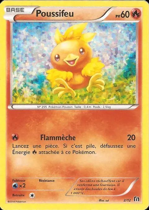 Poussifeu