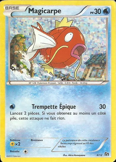 Magicarpe