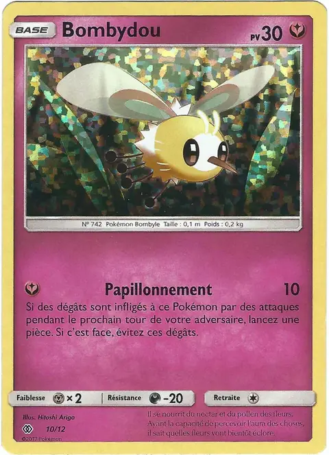 Bombydou