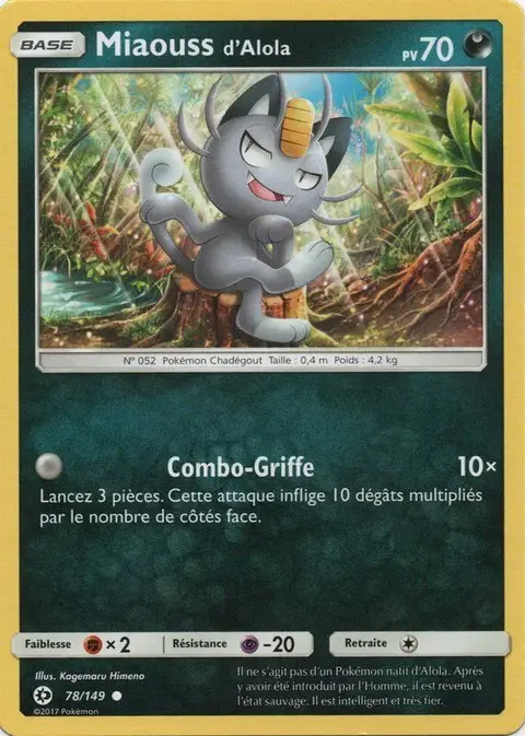 Miaouss d'Alola