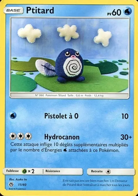 Ptitard